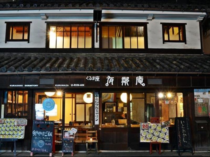 Kurashiki Guest House Yuurin-An Екстер'єр фото