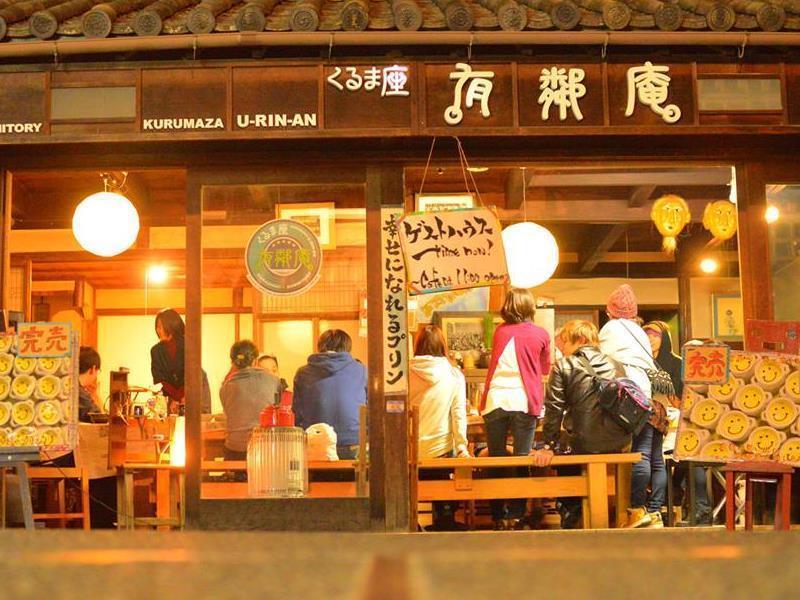 Kurashiki Guest House Yuurin-An Екстер'єр фото