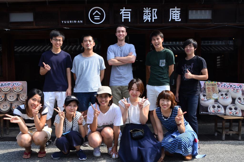 Kurashiki Guest House Yuurin-An Екстер'єр фото
