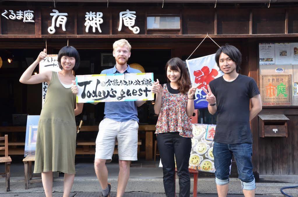 Kurashiki Guest House Yuurin-An Екстер'єр фото