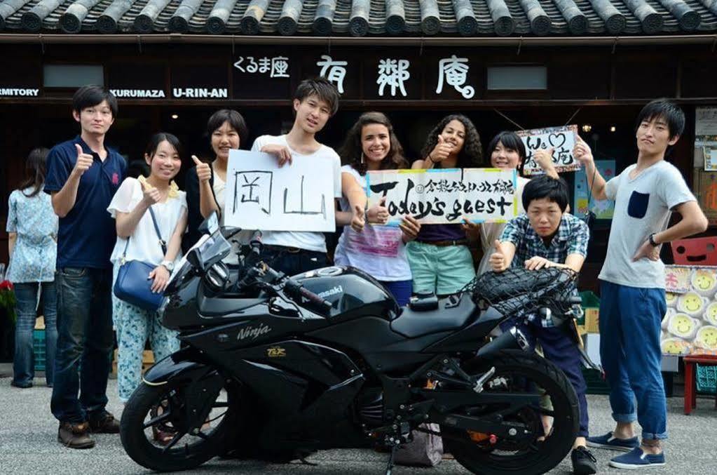 Kurashiki Guest House Yuurin-An Екстер'єр фото