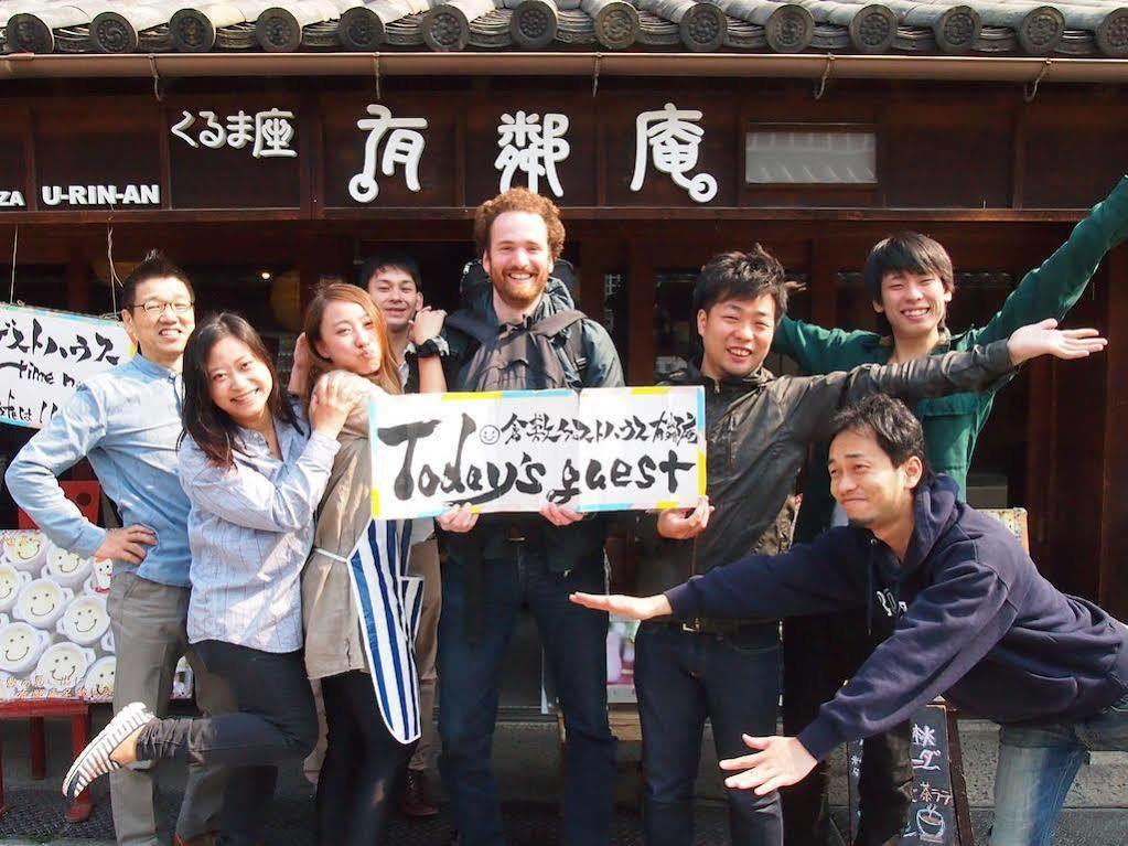 Kurashiki Guest House Yuurin-An Екстер'єр фото