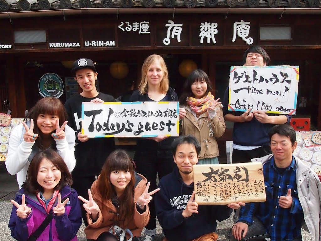 Kurashiki Guest House Yuurin-An Екстер'єр фото
